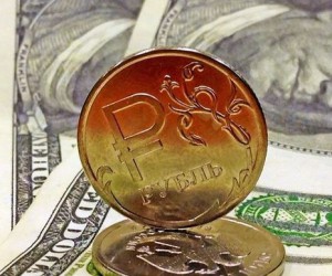 Курс рубля не смог удержаться от падения Курс рубля не смог удержаться от падения