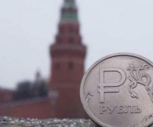 Курс доллара: Геополитика и ожидание решения ФРС держат рубль в напряжении Курс доллара: Геополитика и ожидание решения ФРС держат рубль в напряжении