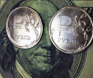 Курс рубля вошел в период неопределенности Курс рубля вошел в период неопределенности