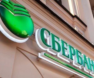 Акции Сбербанка взлетели на ожиданиях выплат дивидендов