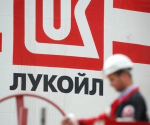 «Лукойл» обошел «Газпром» по капитализации, стоит ли покупать акции «Роснефть» «Лукойл» обошел «Газпром» по капитализации, стоит ли покупать акции «Роснефть»