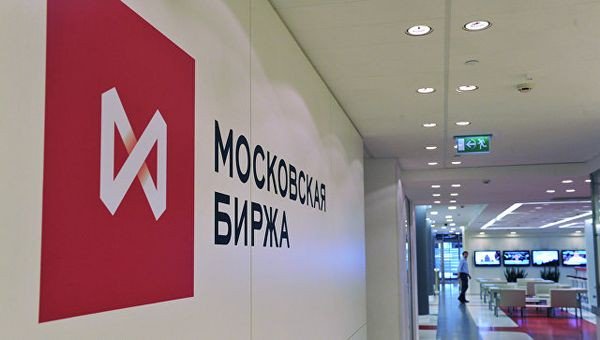 Фондовый рынок России: Акции Газпрома продолжают падать после судебного решения