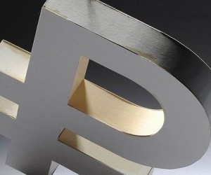Рубль резко сбросил «вес» под гнетом распродаж Рубль резко сбросил «вес» под гнетом распродаж