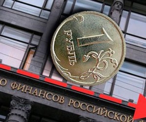 Курс рубля в «свободном падении» Курс рубля в «свободном падении»
