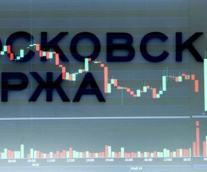 Российский фондовый рынок начал второй квартал ростом Российский фондовый рынок начал второй квартал ростом