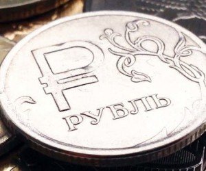 Эксперт: Курс рубля на майских праздниках укрепится Эксперт: Курс рубля на майских праздниках укрепится