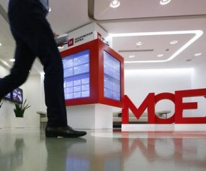 Российский фондовый рынок в понедельник стартовал слабыми продажами Российский фондовый рынок в понедельник стартовал слабыми продажами
