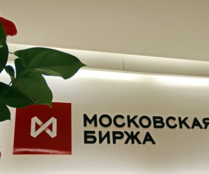 Фондовый рынок: Российских инвесторов сдерживает нефть Фондовый рынок: Российских инвесторов сдерживает нефть