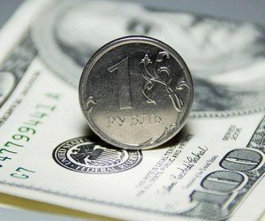 Курс рубля начал торги четверга ростом Курс рубля начал торги четверга ростом