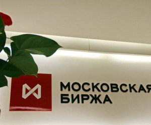 Фондовый рынок: Российских инвесторов сдерживает нефть Фондовый рынок: Российских инвесторов сдерживает нефть