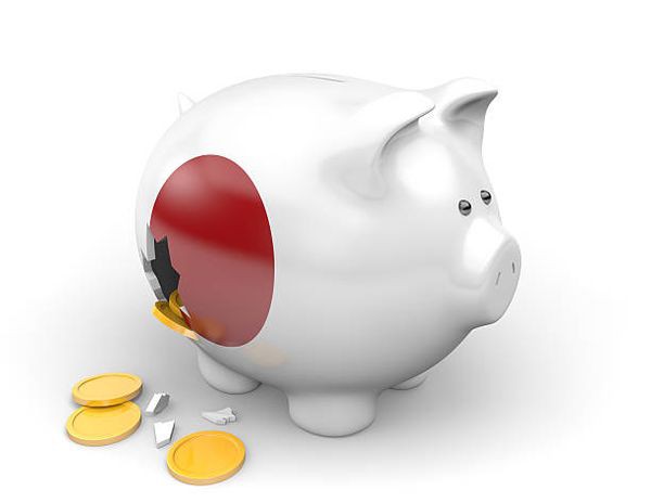 ВВП Японии в I квартале упал впервые с 2015 года