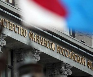 Рубль: Интервенции Минфина усилят давление на курс Рубль: Интервенции Минфина усилят давление на курс
