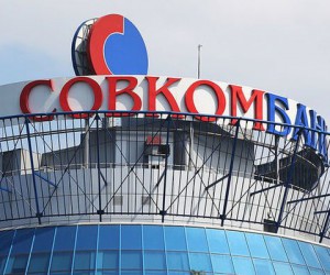 Китайский Совкомбанк