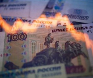 Курс рубля падает, очередной аукцион Минфина провалился Курс рубля падает, очередной аукцион Минфина провалился