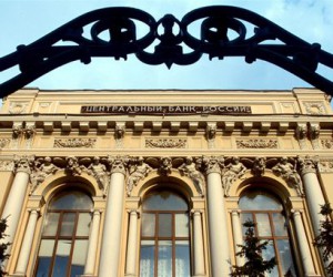 Банк России устроил распродажу американских бондов