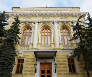 ЦБ РФ пообещал санировать только системно значимые банки