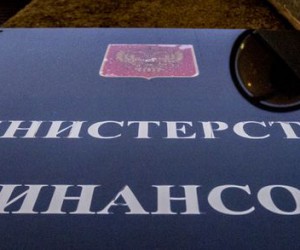 Спрос на ОФЗ сильно упал, спекулянты уходят на другие рынки