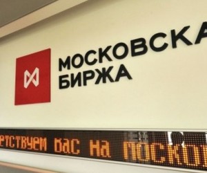 Российский фондовый рынок укрепился при поддержке акций США Российский фондовый рынок укрепился при поддержке акций США