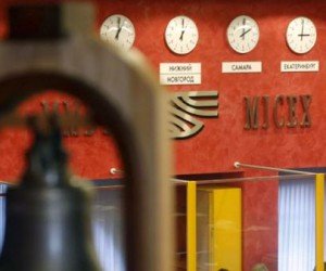 Российский фондовый рынок вырос несмотря на негативный внешний фон Российский фондовый рынок вырос несмотря на негативный внешний фон