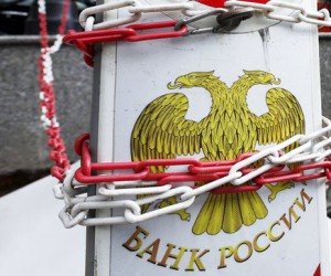 Центробанк России шокировал рынок жестким комментарием 