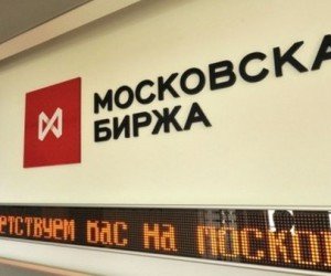 Российский фондовый рынок укрепился при поддержке акций США Российский фондовый рынок укрепился при поддержке акций США