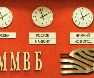 Рынок акций РФ еще может завершить месяц в плюсе Рынок акций РФ еще может завершить месяц в плюсе