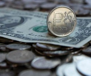 Рубль поддержали, но временно Рубль поддержали, но временно