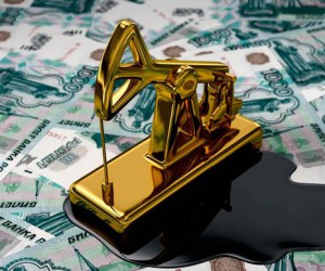 Рубль завершил торги пятницы падением следом за нефтью Рубль завершил торги пятницы падением следом за нефтью