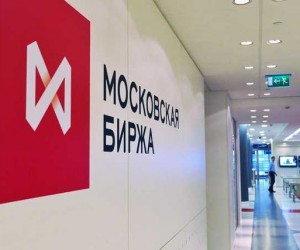 Российский фондовый рынок сохраняет попытки удерживаться в позитивной зоне Российский фондовый рынок сохраняет попытки удерживаться в позитивной зоне