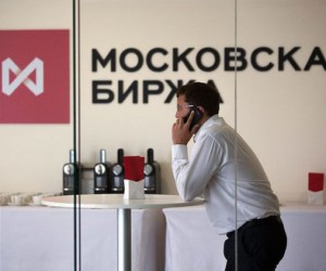 Фондовый рынок в поисках новых ориентиров Фондовый рынок в поисках новых ориентиров