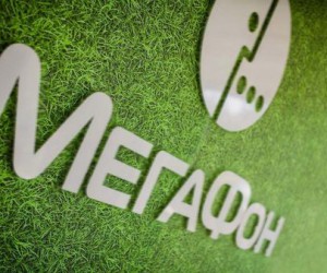 Отчётность Мегафона за II кв. 2018 года: драйверы роста – разовые факторы