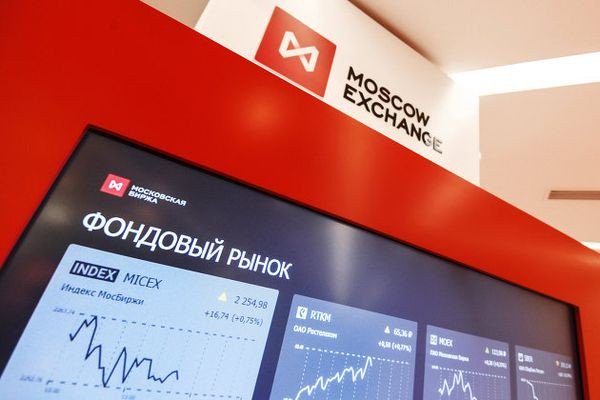 Российский фондовый рынок покажет негативную динамику