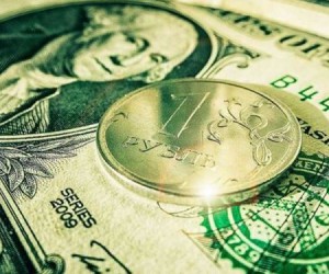 Рубль укрепился в пятницу после недельной распродажи Рубль укрепился в пятницу после недельной распродажи