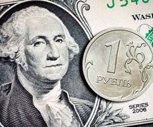 Курс рубля начинает осень падением против доллара и евро Курс рубля начинает осень падением против доллара и евро