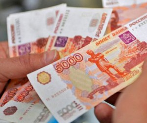 Банк России повысил ставку на 0,25 до 7,5%