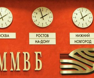 Российский рынок акций на новых максимумах Российский рынок акций на новых максимумах