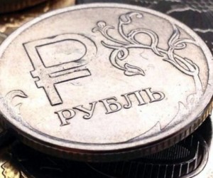 Курс рубля ориентируется на итоги заседания ФРС США Курс рубля ориентируется на итоги заседания ФРС США