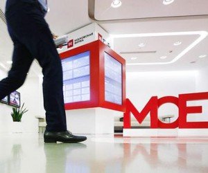 Российский фондовый рынок начнет день небольшим падением Российский фондовый рынок начнет день небольшим падением