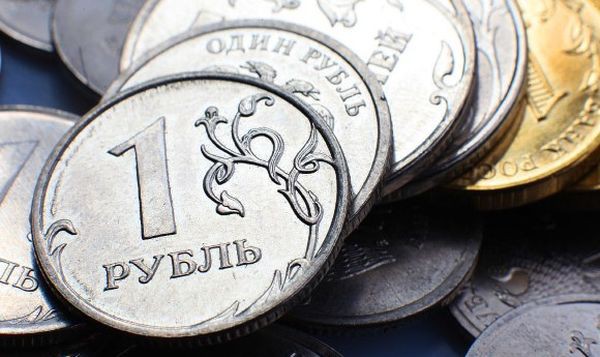 Рубль: Сентябрь может стать провальным месяцем для курса