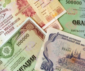 ОФЗ: по дороге триумфальных разочарований ОФЗ: по дороге триумфальных разочарований