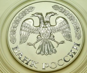 Рубль: Центробанк включил печатный станок, что будет с курсом Рубль: Центробанк включил печатный станок, что будет с курсом