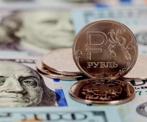 Рубль начал неделю укреплением и не ждет сюрпризов от ЦБ РФ Рубль начал неделю укреплением и не ждет сюрпризов от ЦБ РФ