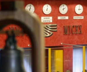 Российские биржи начнут день падением на фоне геополитических рисков Российские биржи начнут день падением на фоне геополитических рисков