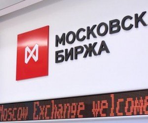 Российский фондовый рынок: Возможен небольшой рост на открытии
