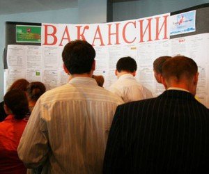 Безработица в России упала, но граждане продолжают выживать