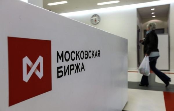 Российский рынок завершил день без идей на внешней конъюнктуре