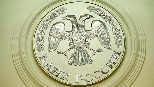 Рубль: Центробанк включил печатный станок, что будет с курсом