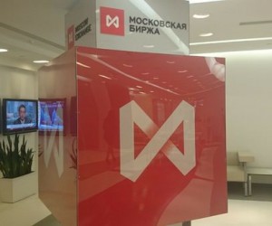 Рынок акций РФ начинает ноябрь осторожно