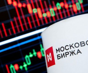 Российский фондовый рынок в зоне риска, падение может усилиться Российский фондовый рынок в зоне риска, падение может усилиться