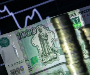 Фондовый рынок РФ и рубль могут завершить неделю падением Фондовый рынок РФ и рубль могут завершить неделю падением
